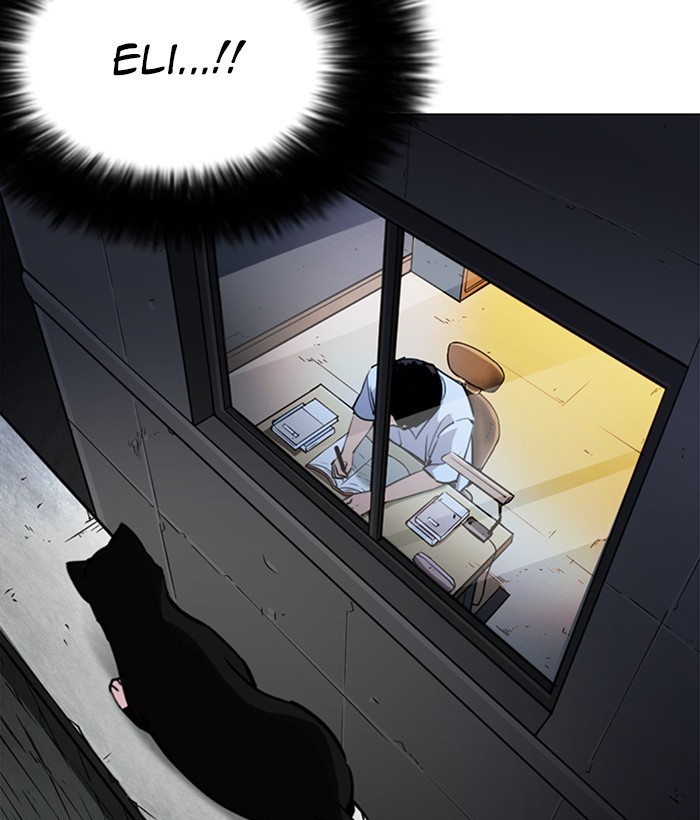 Lookism, Chapter 245 image 051