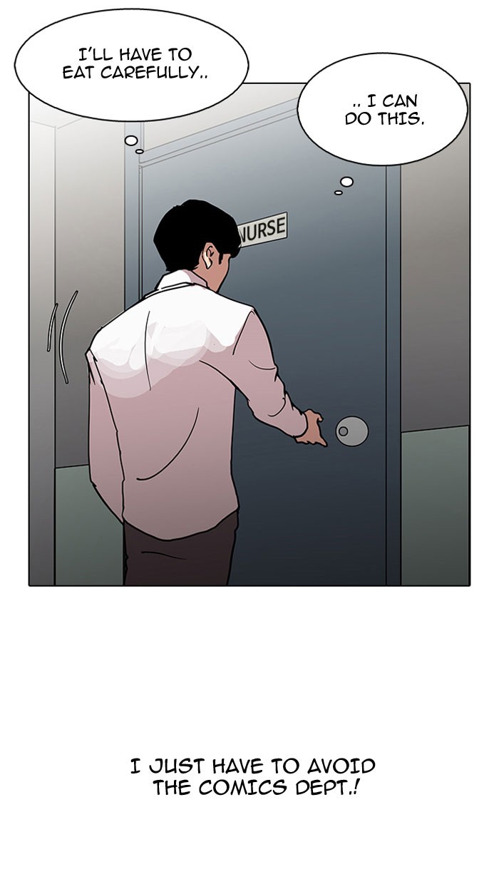 Lookism, Chapter 127 image 06