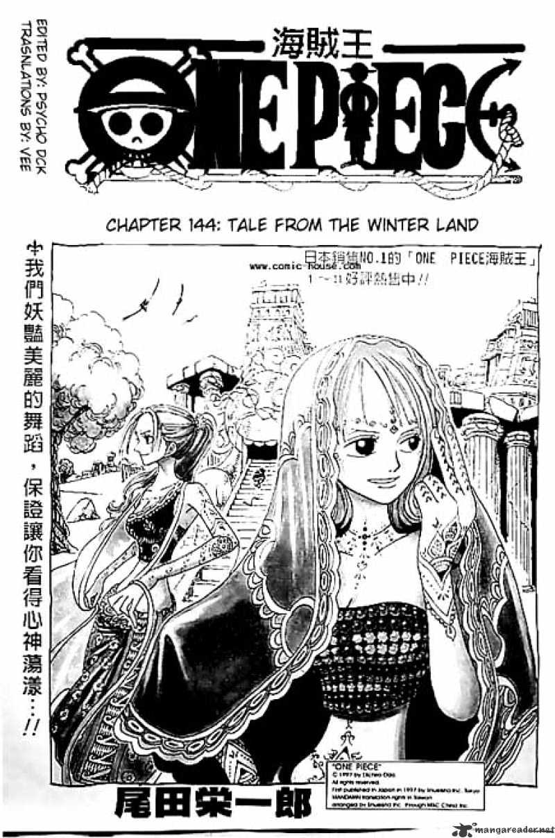 One Piece, chapter 144 image 01
