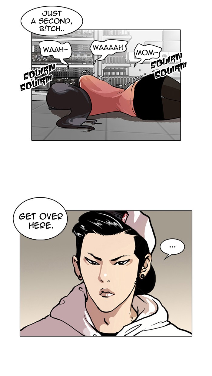 Lookism, Chapter 30 image 45