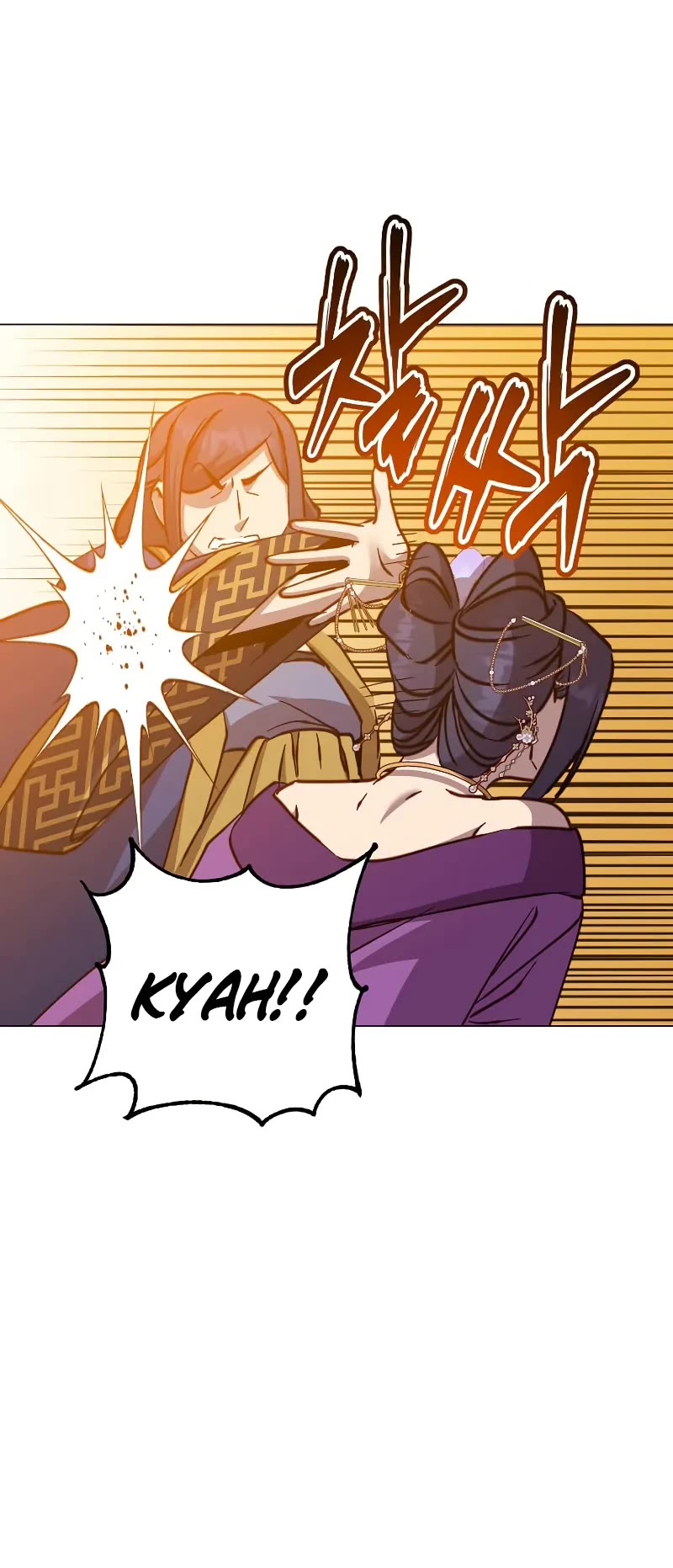 The Max Level Hero Has Returned, Chapter 194 image 34