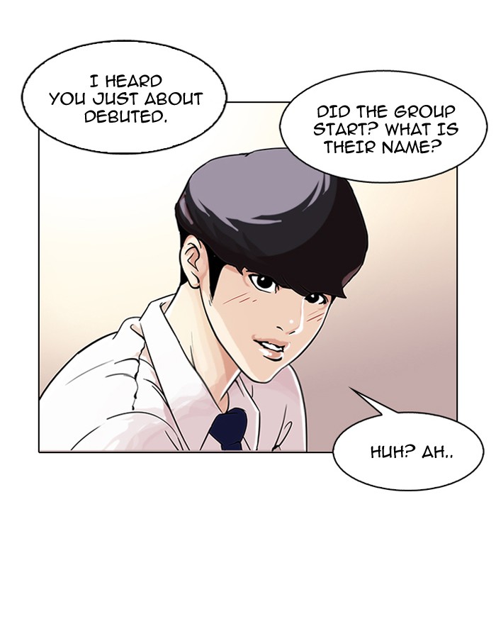 Lookism, Chapter 109 image 70