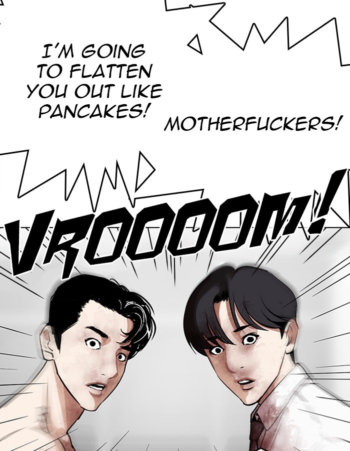 Lookism, Chapter 297 image 170