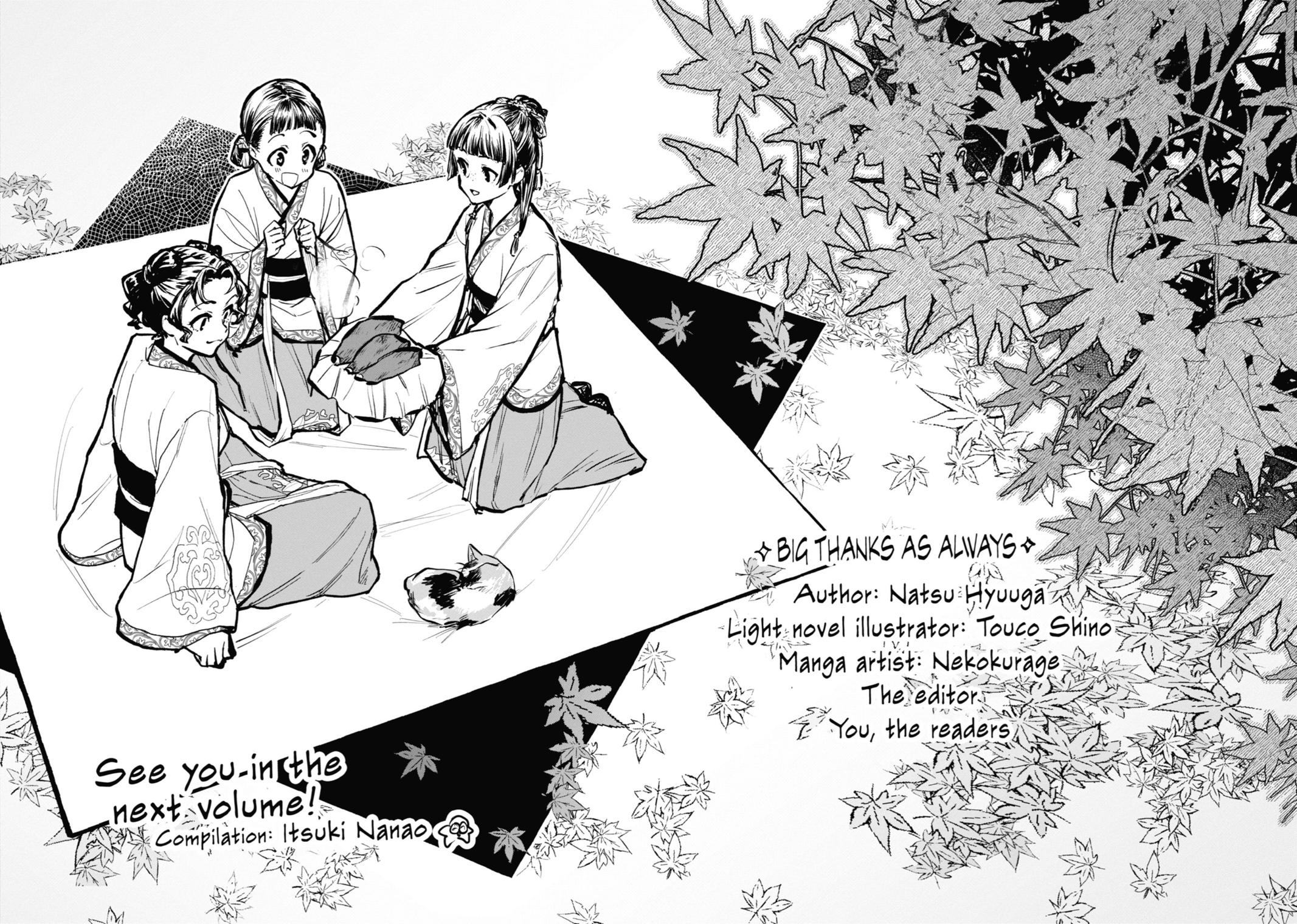 Kusuriya no Hitorigoto, Chapter 47 image 39