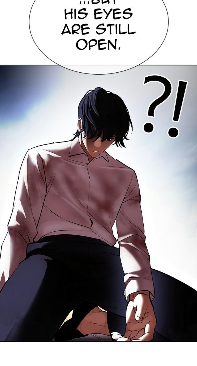 Lookism, Chapter 409 image 070