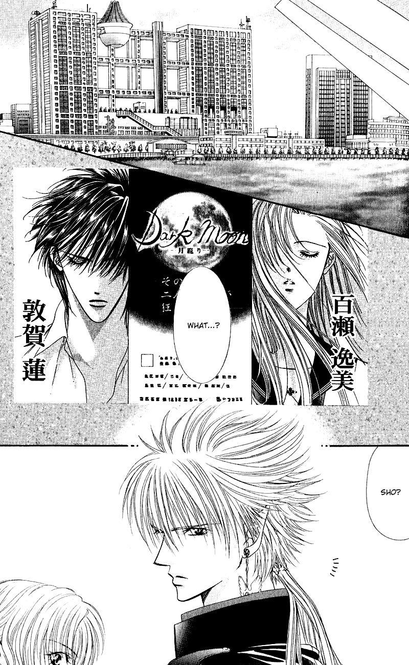 Skip Beat!, Chapter 60 Each Person