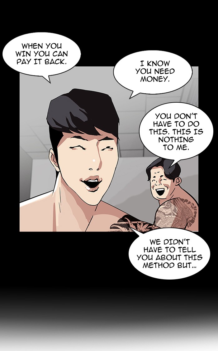 Lookism, Chapter 86 image 18
