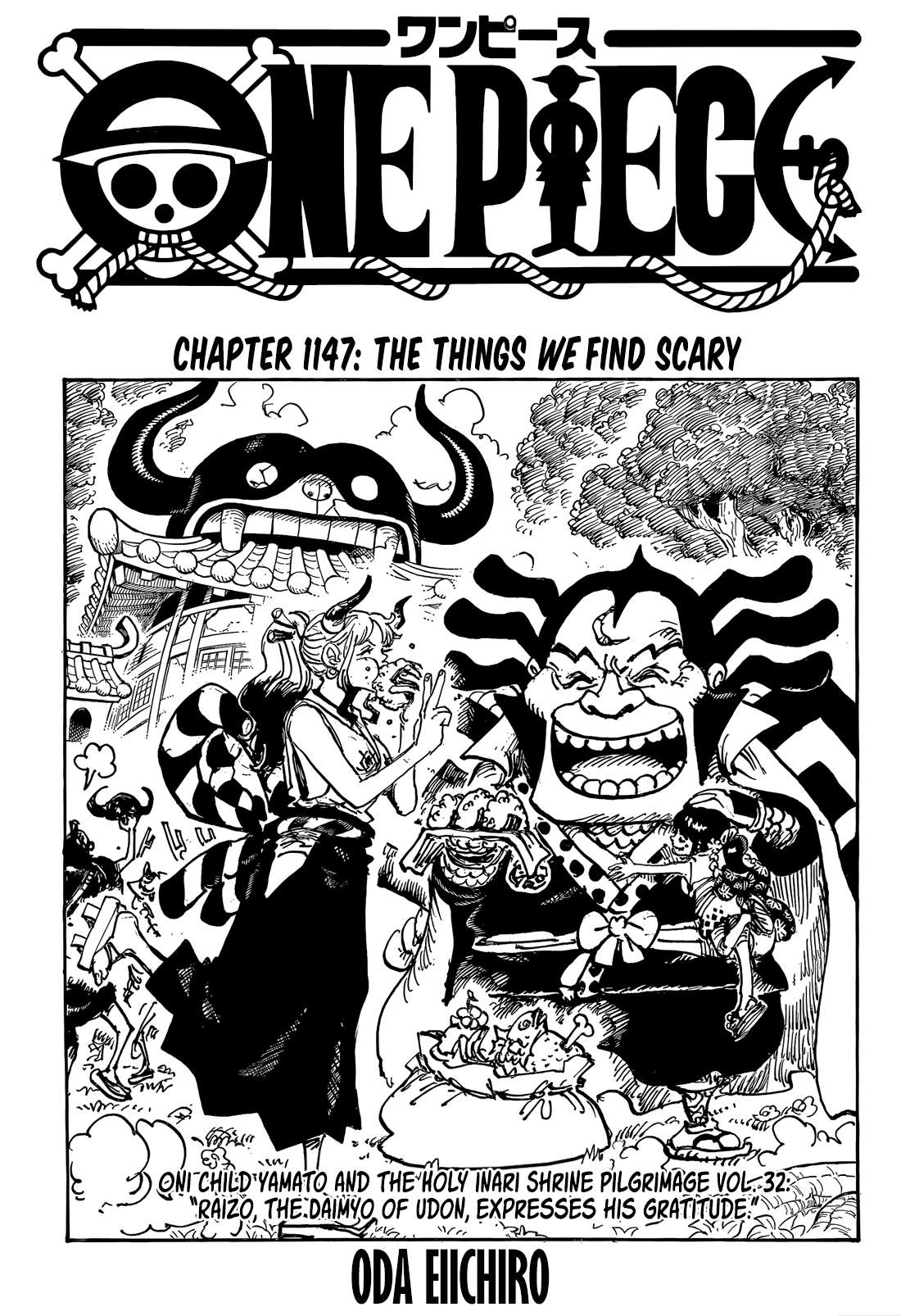 One Piece, Chapter 1147 image 03
