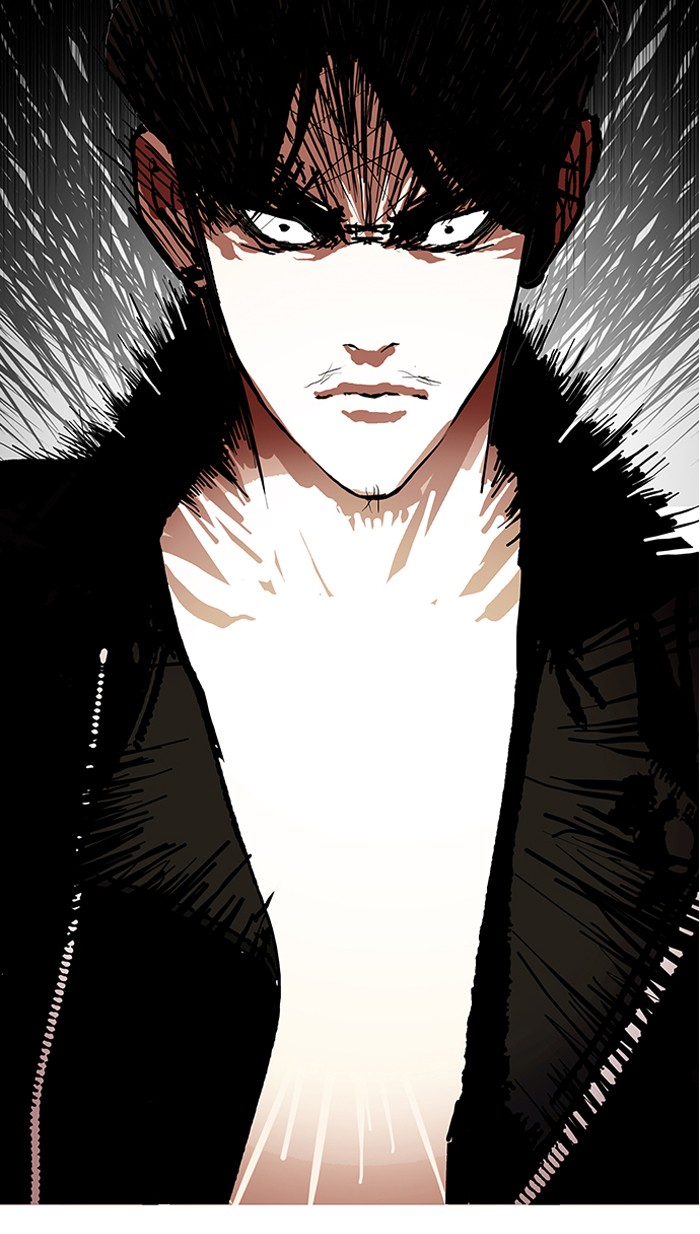 Lookism, Chapter 105 image 17