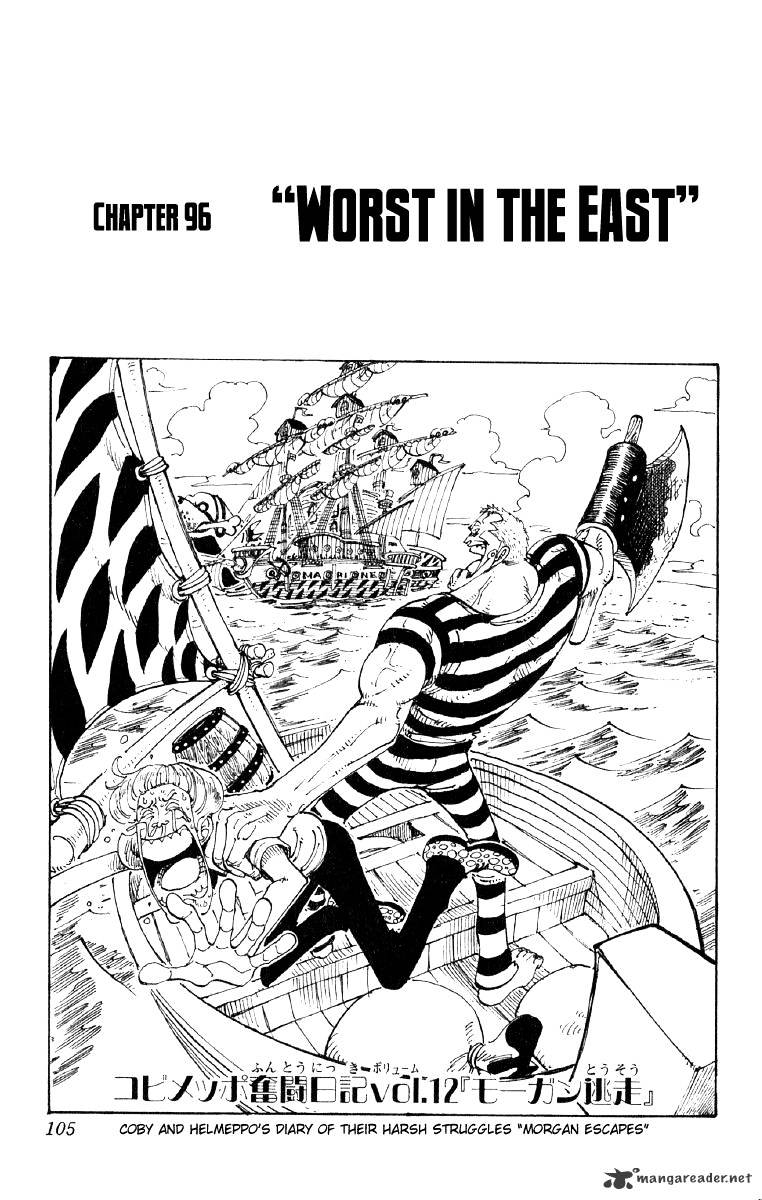 One Piece, chapter 96 image 01