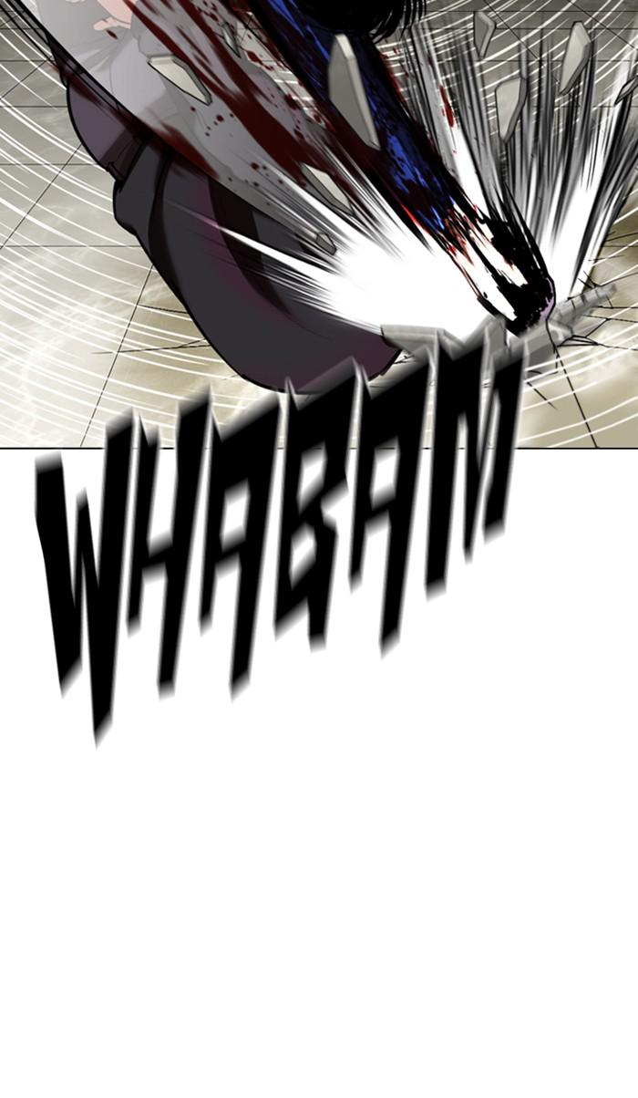 Lookism, Chapter 350 image 154