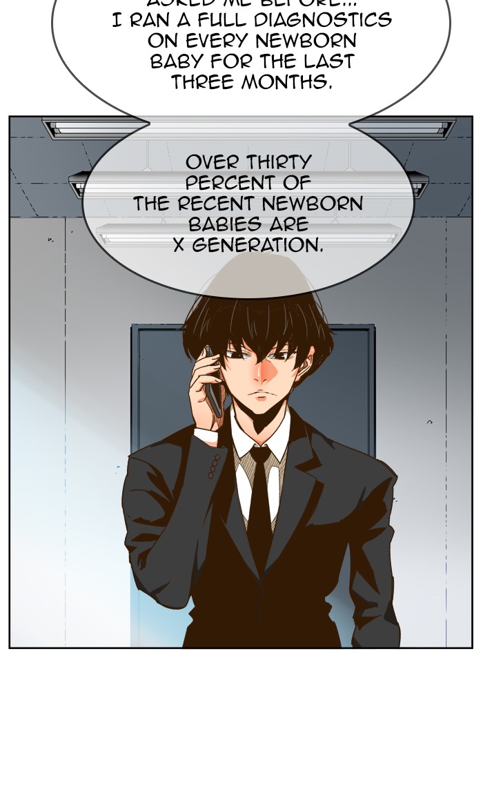 The God of High School, Chapter 416 image 059