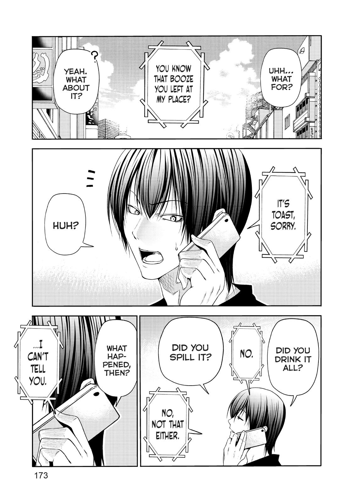 Grand Blue, Chapter 77.5 image 08