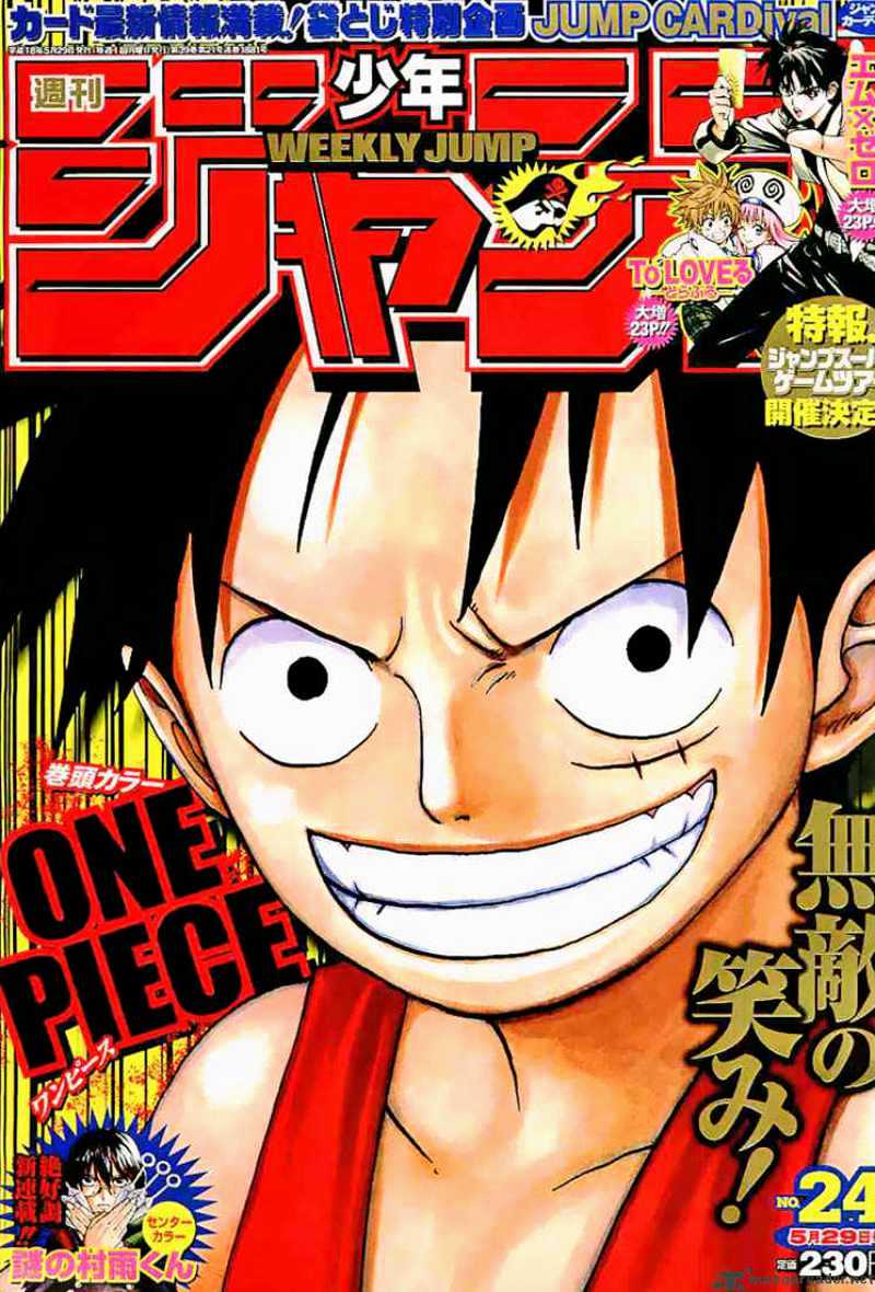 One Piece, chapter 410 image 01