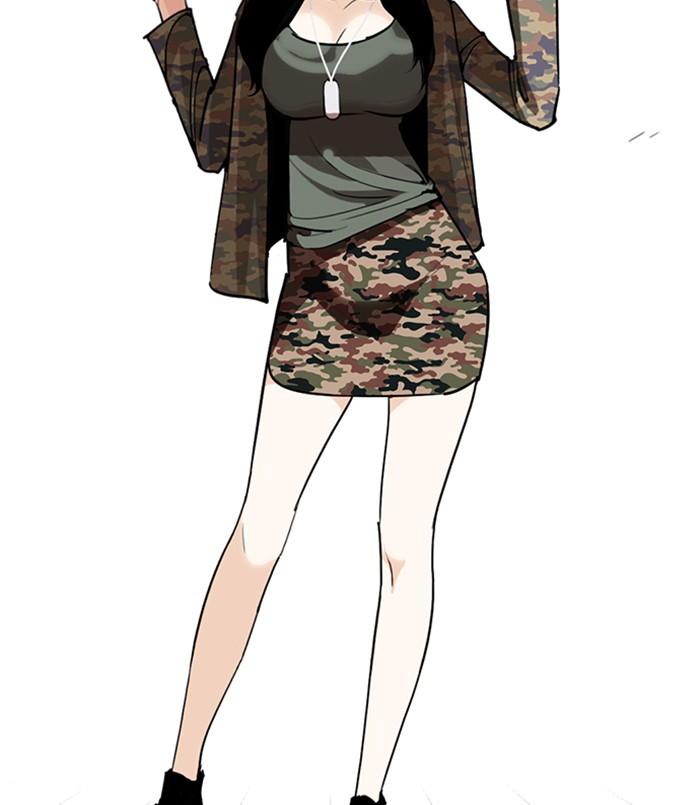 Lookism, Chapter 254 image 108