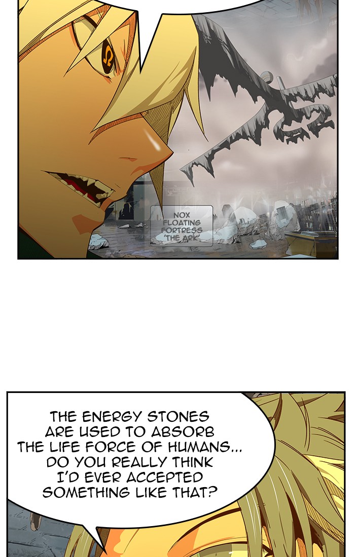 The God of High School, Chapter 440 image 096