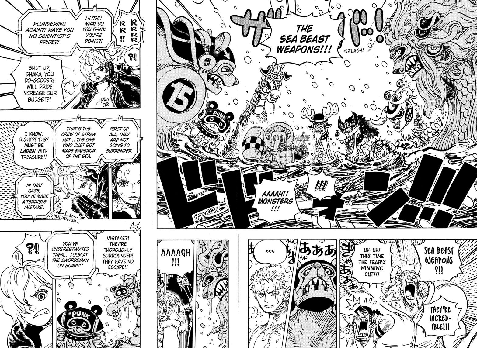 One Piece, Chapter 1062 image 05