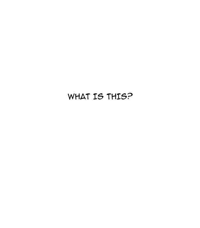 Lookism, Chapter 110 image 28
