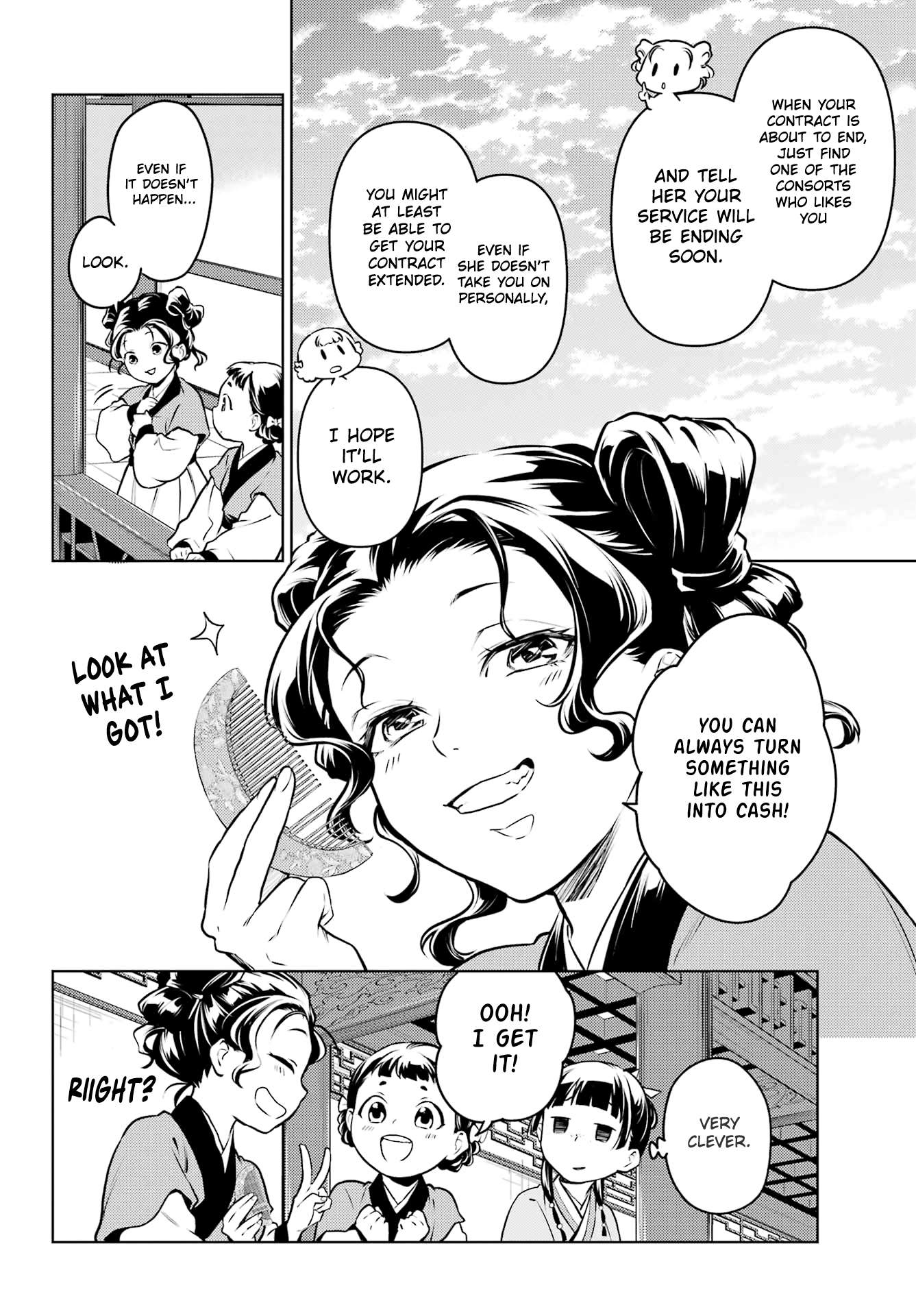 The Apothecary Diaries, Chapter 65 image 21