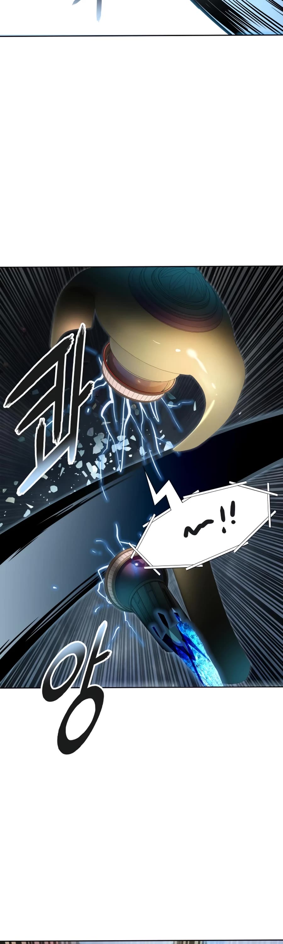 Tower of God, Chapter 555 image 12