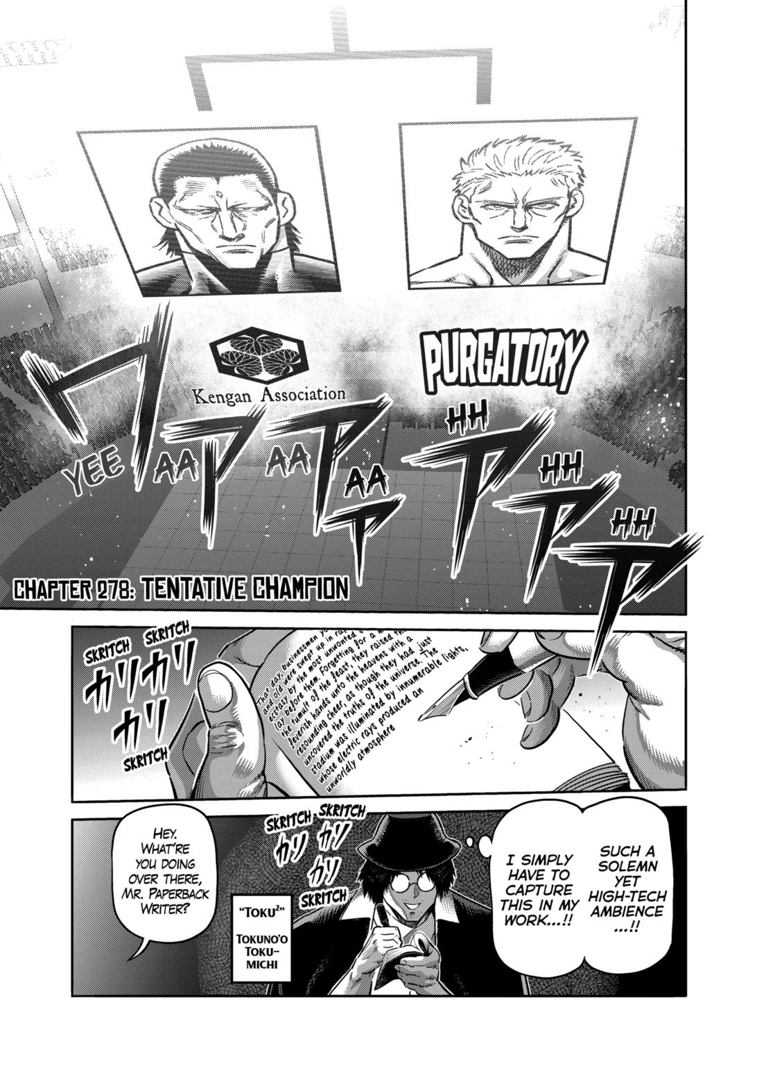 Kengan Omega, Chapter 278 image 01