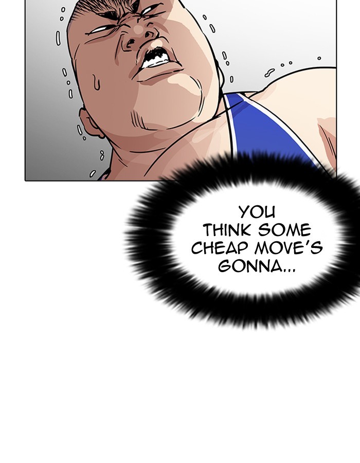 Lookism, Chapter 204 image 082