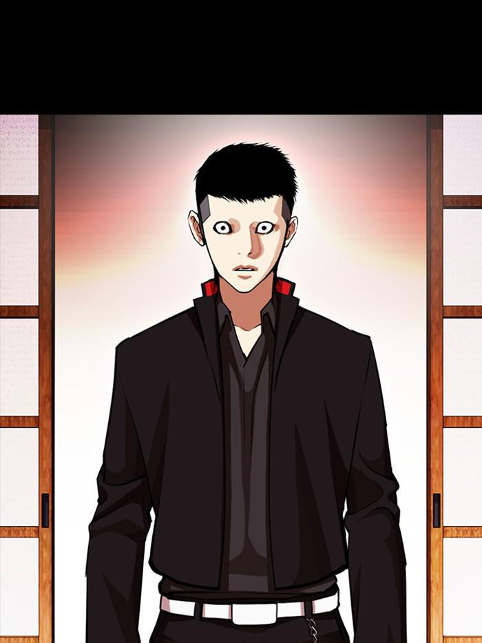 Lookism, Chapter 385 image 103
