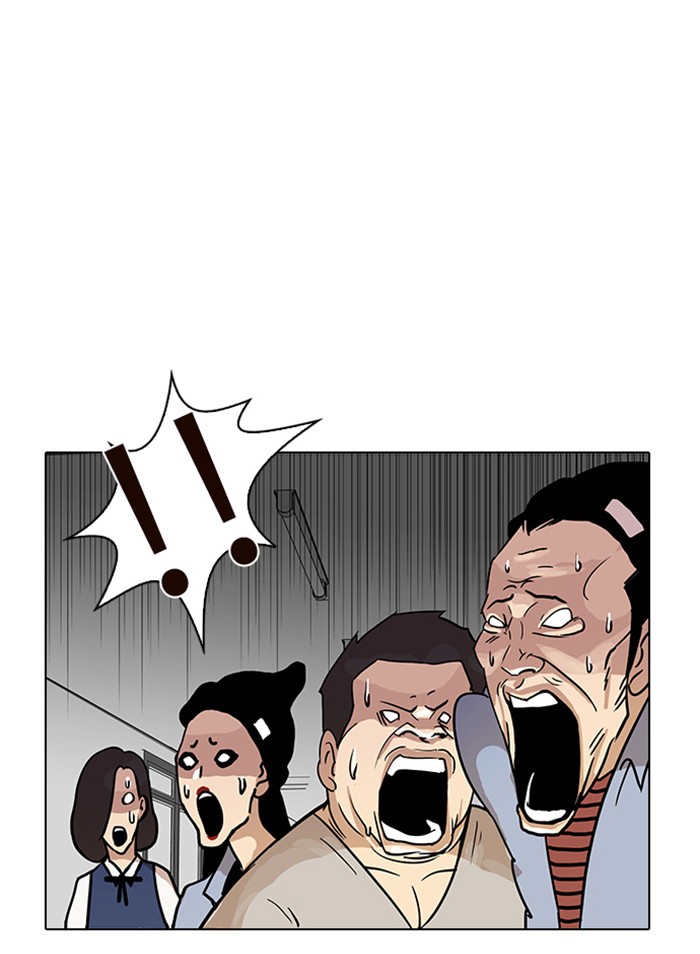 Lookism, Chapter 16 image 076