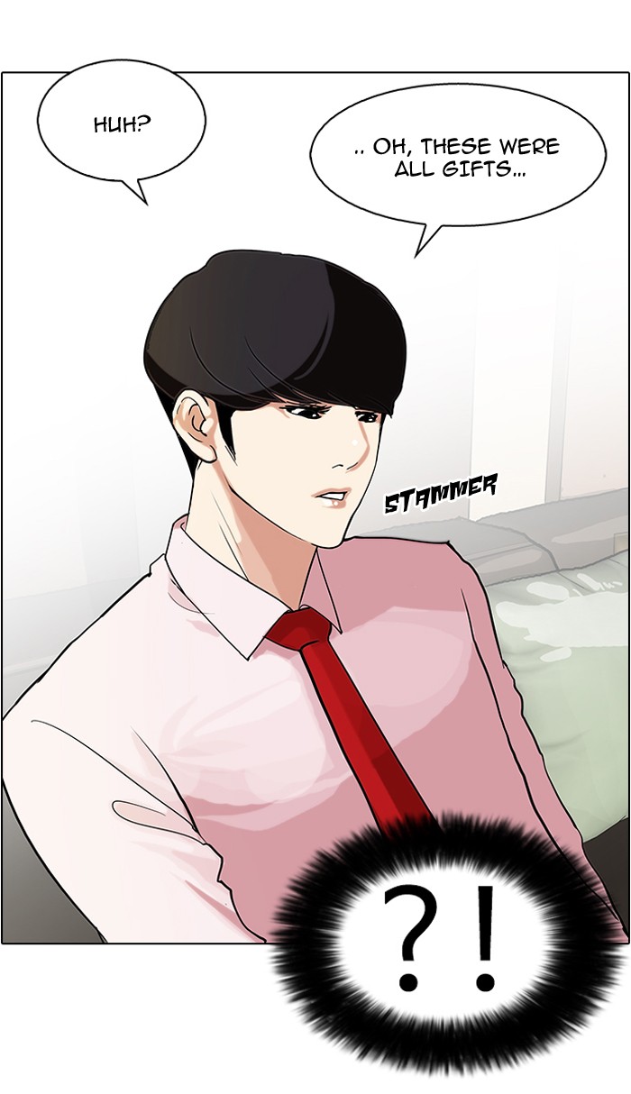 Lookism, Chapter 76 image 47