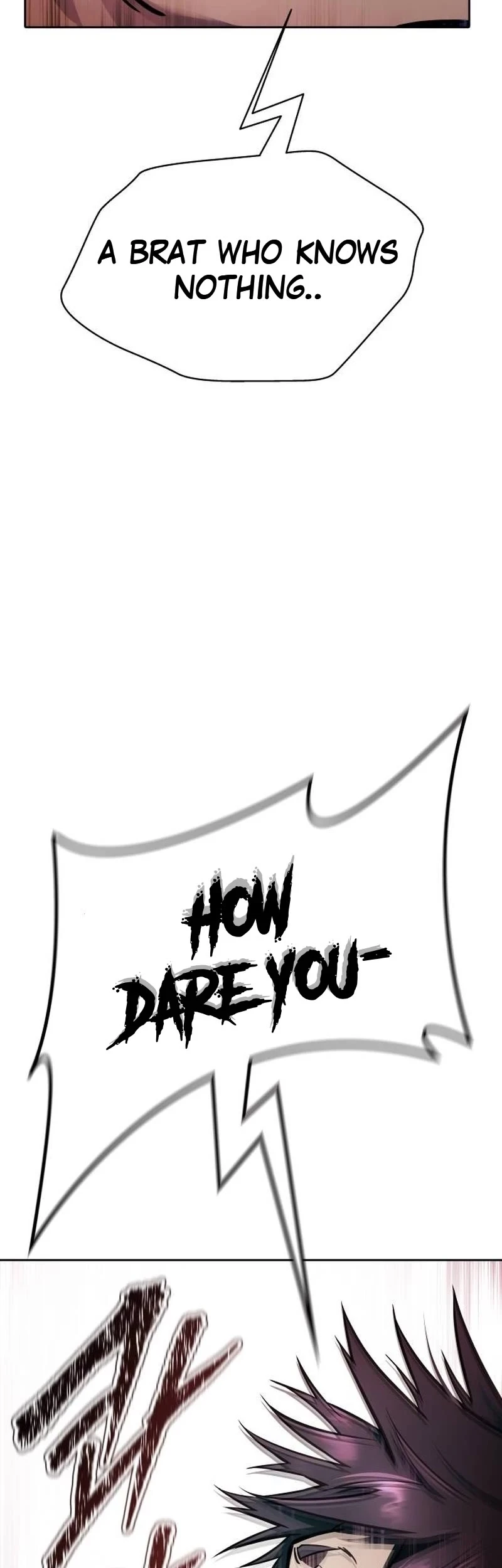 Tower of God, Chapter 645 image 073