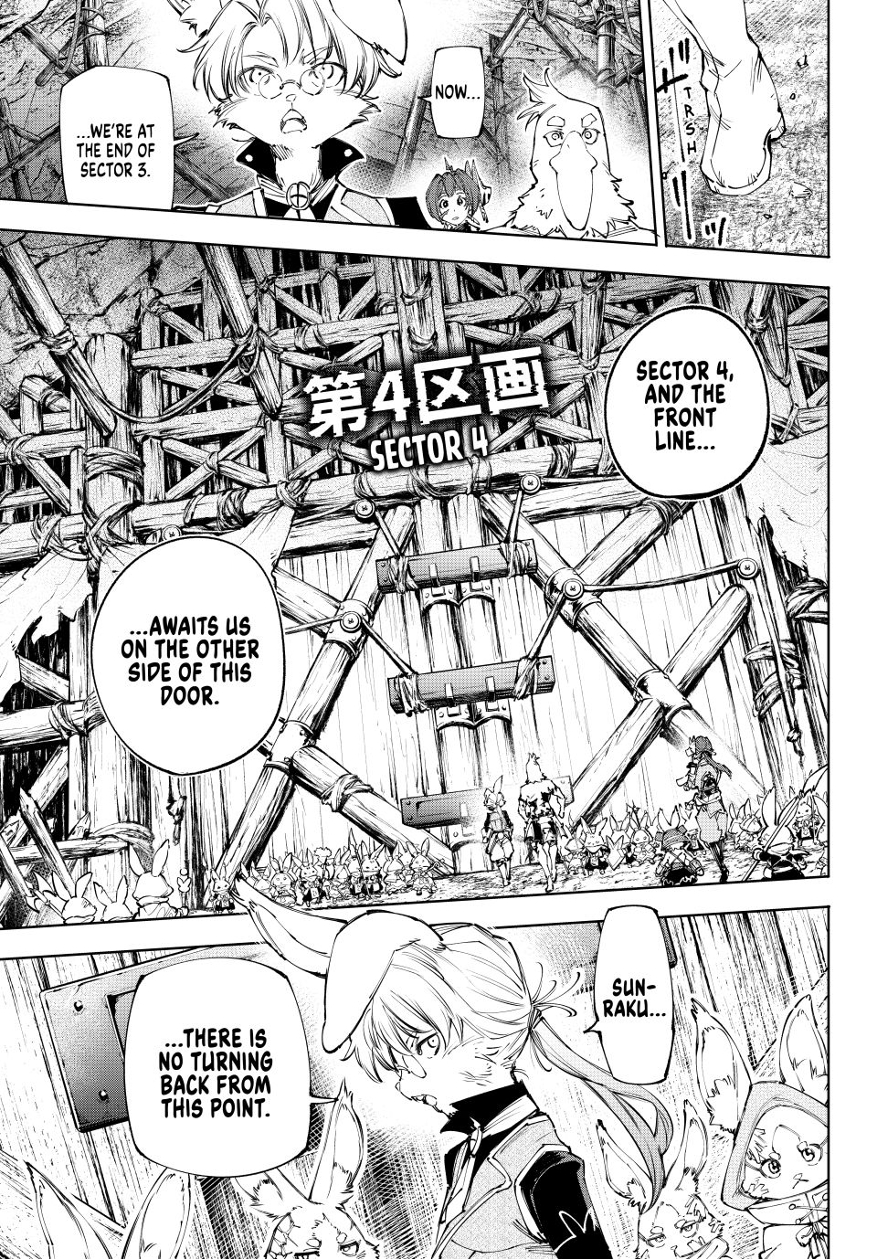 Shangri-La Frontier, Chapter 239 image 11