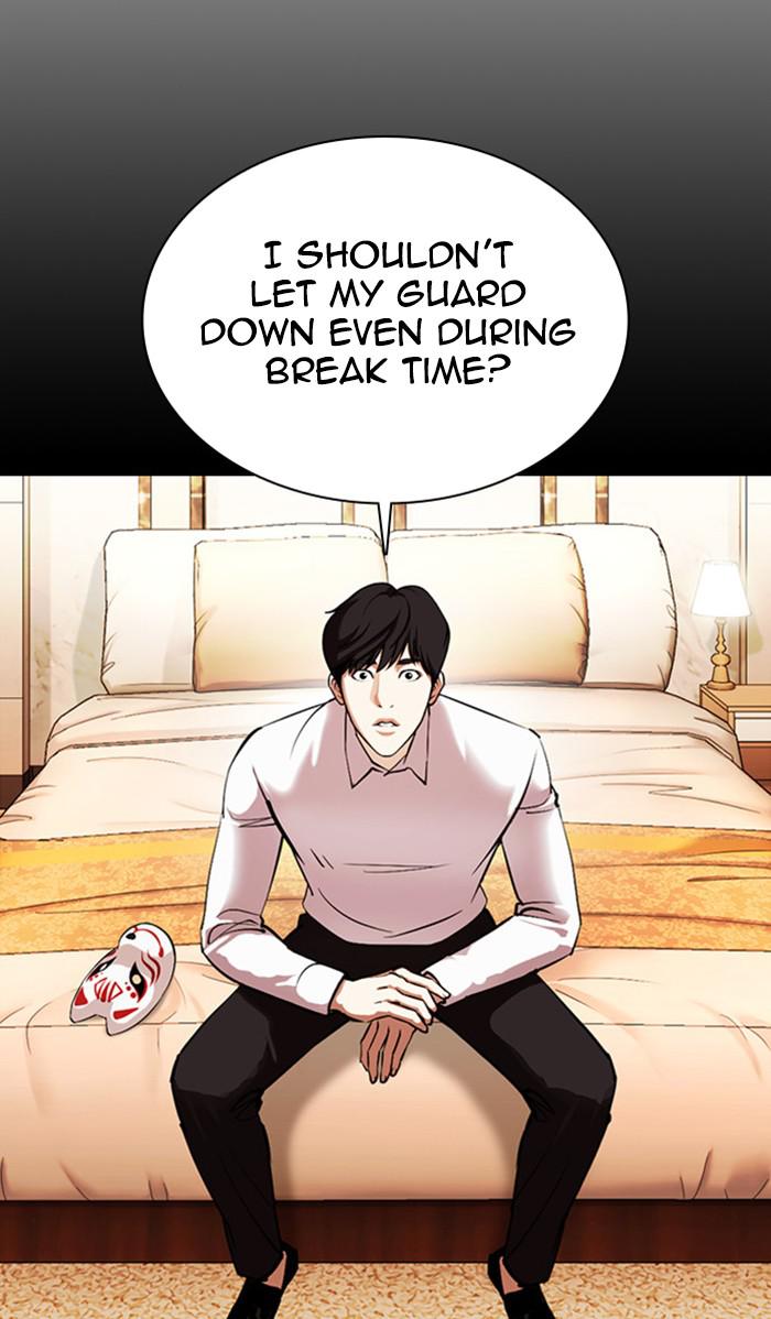 Lookism, Chapter 378 image 090