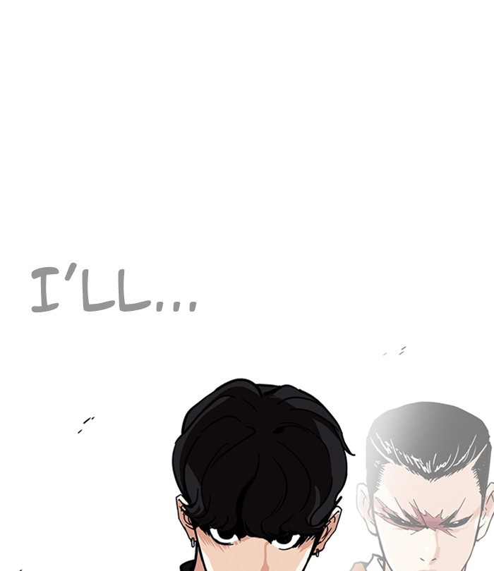 Lookism, Chapter 224 image 210