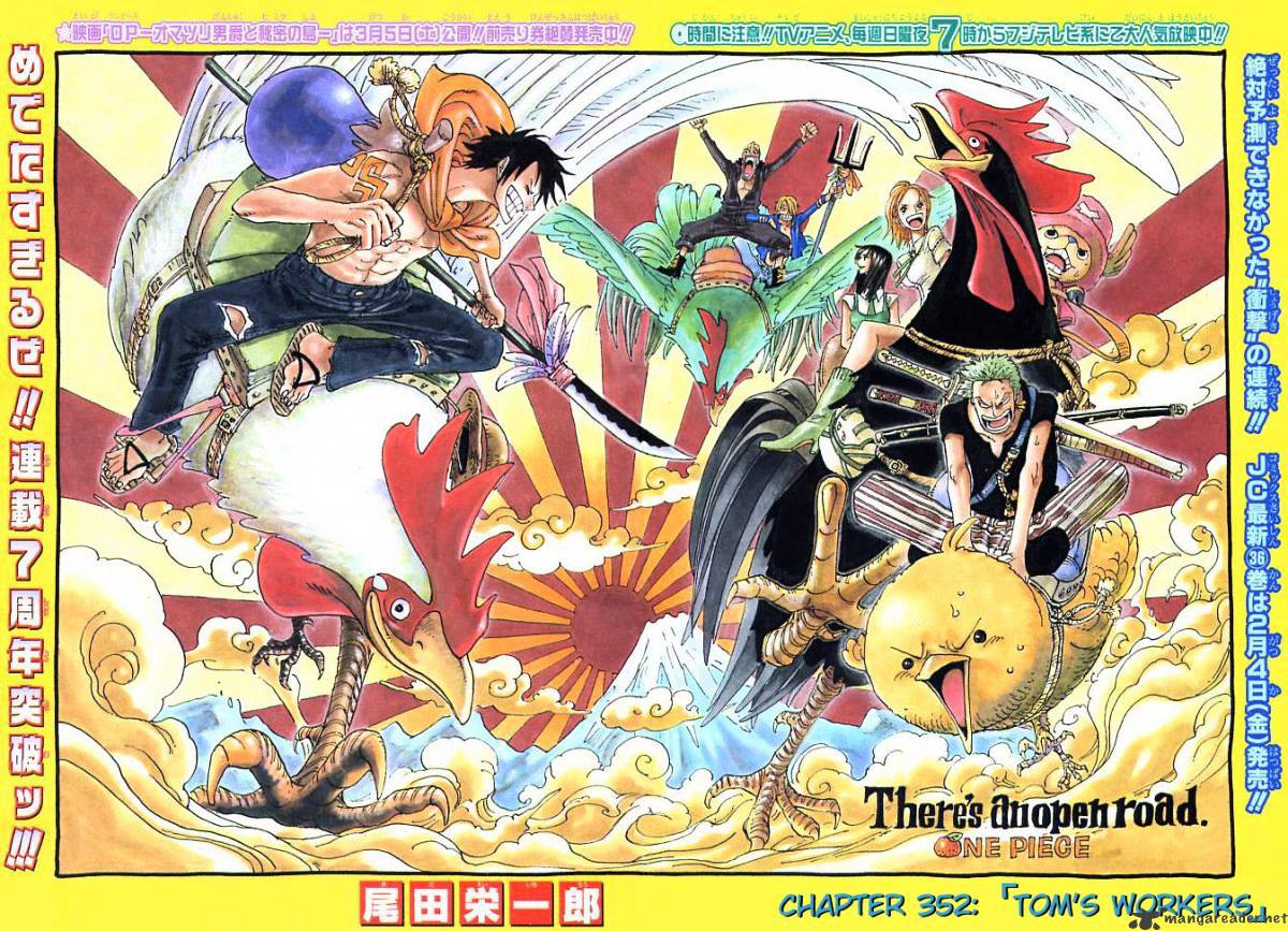 One Piece, chapter 352 image 01