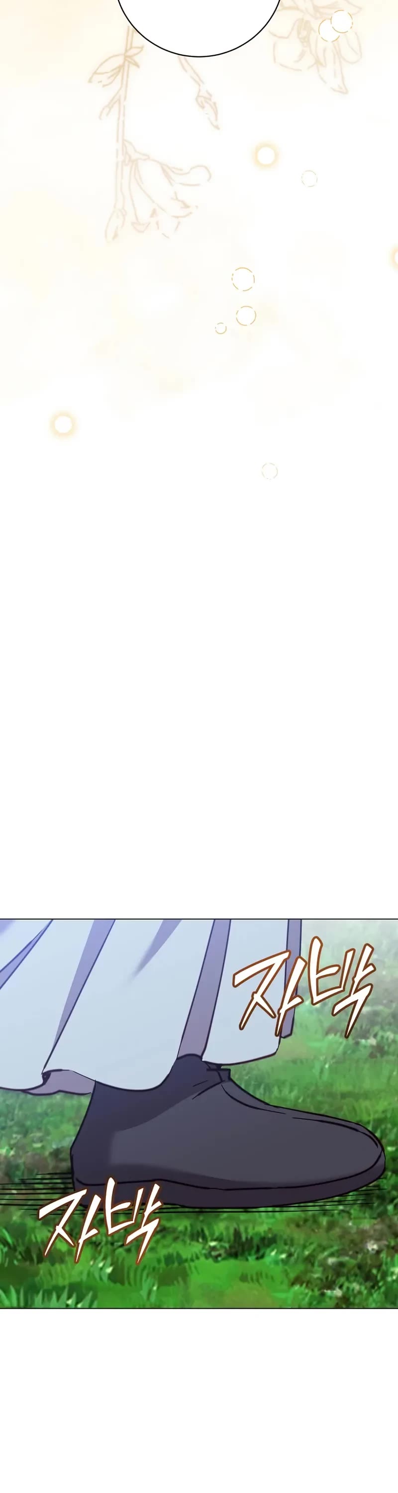 The Max Level Hero Has Returned, Chapter 205 image 33