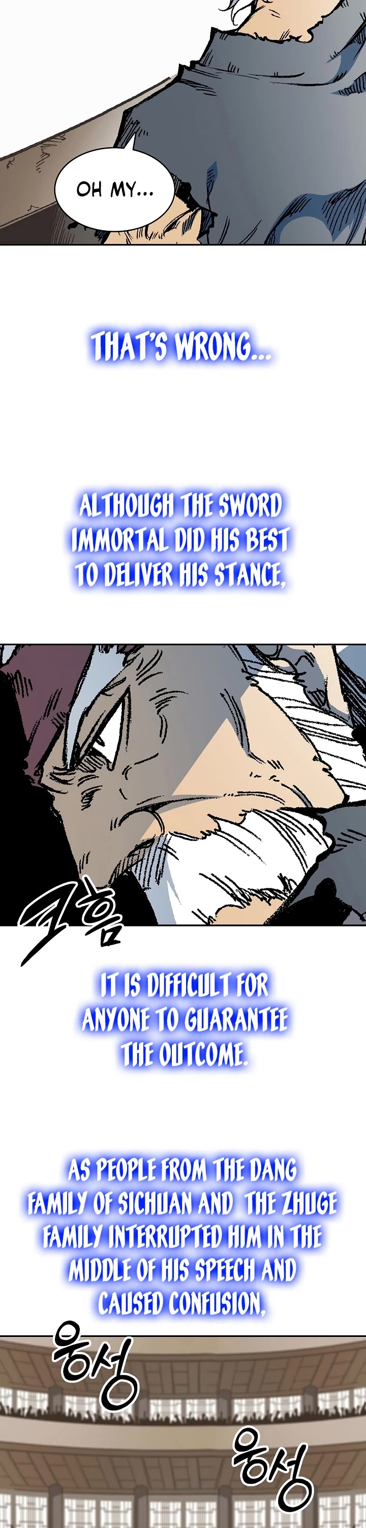 Memoir Of The King Of War, Chapter 169 image 03