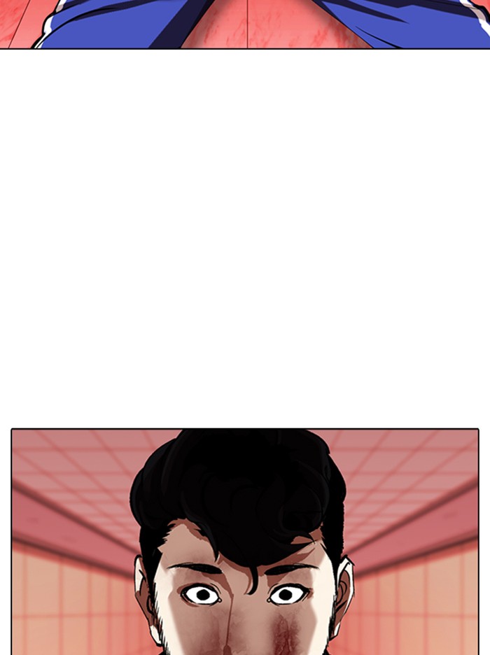 Lookism, Chapter 342 image 142