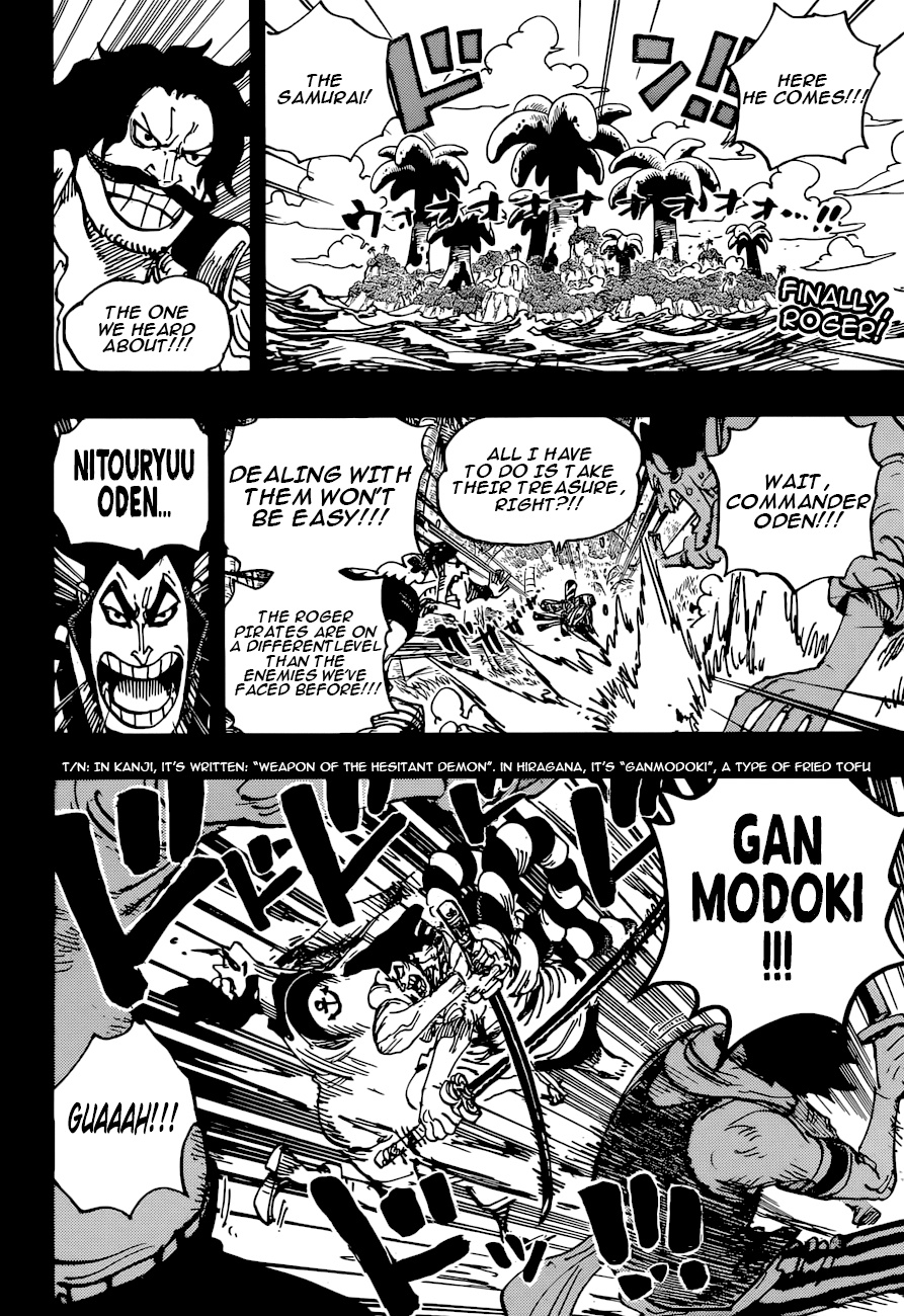 One Piece, chapter 966 image 02