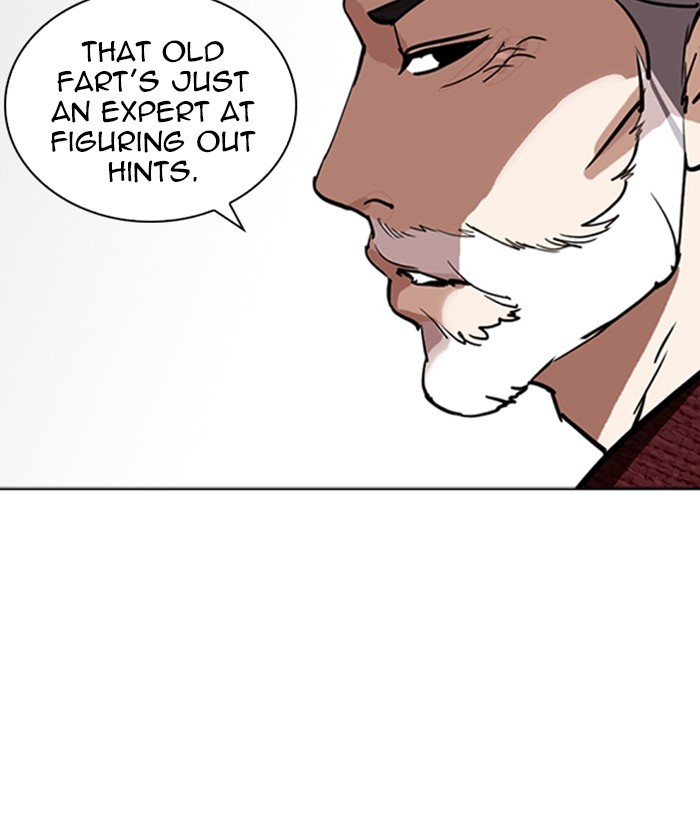 Lookism, Chapter 262 image 133