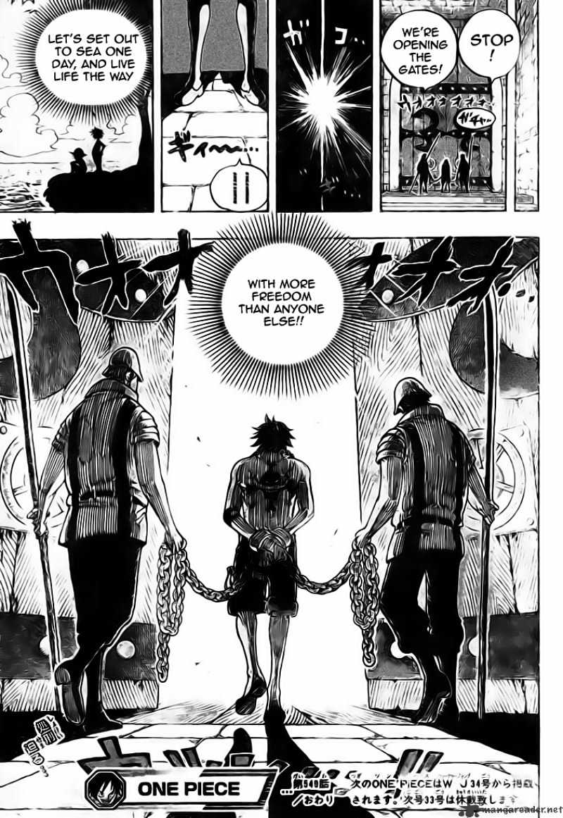 One Piece, chapter 549 image 20