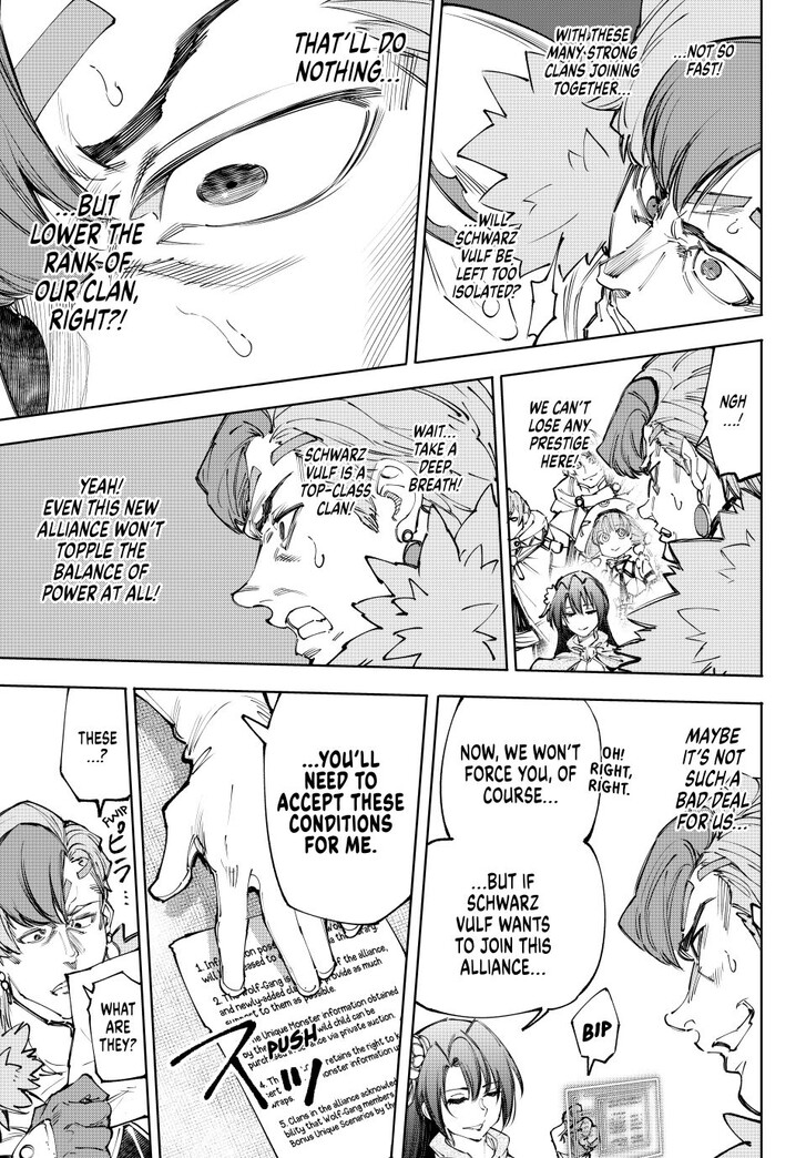 Shangri-La Frontier, Chapter 232 image 03