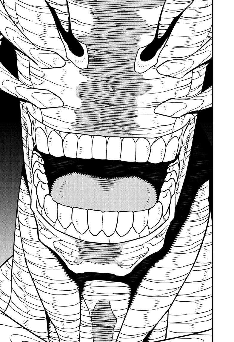 Kaiju No. 8, Chapter 83 image 14