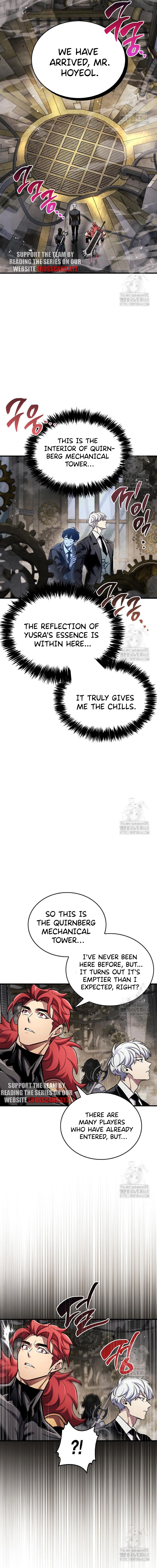 The Player Hides His Past, Chapter 56 image 14
