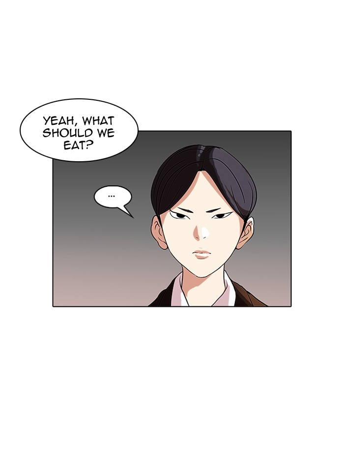 Lookism, Chapter 52 image 51
