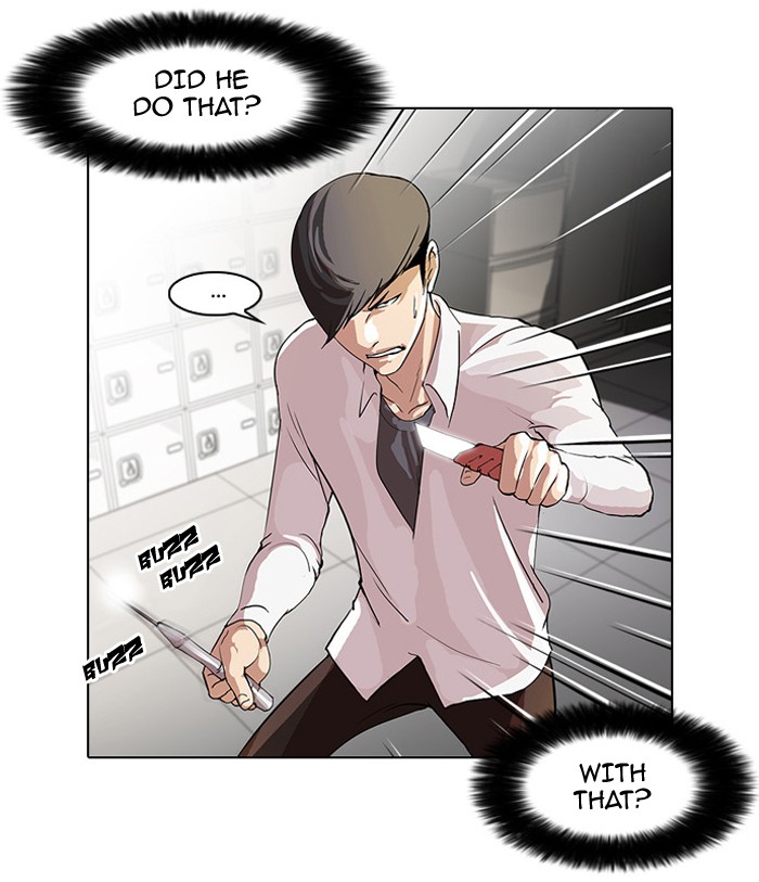 Lookism, Chapter 55 image 56