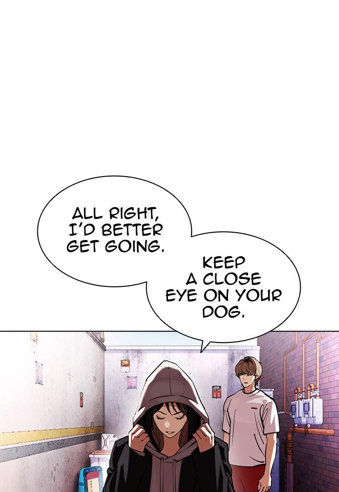 Lookism, Chapter 398 image 017
