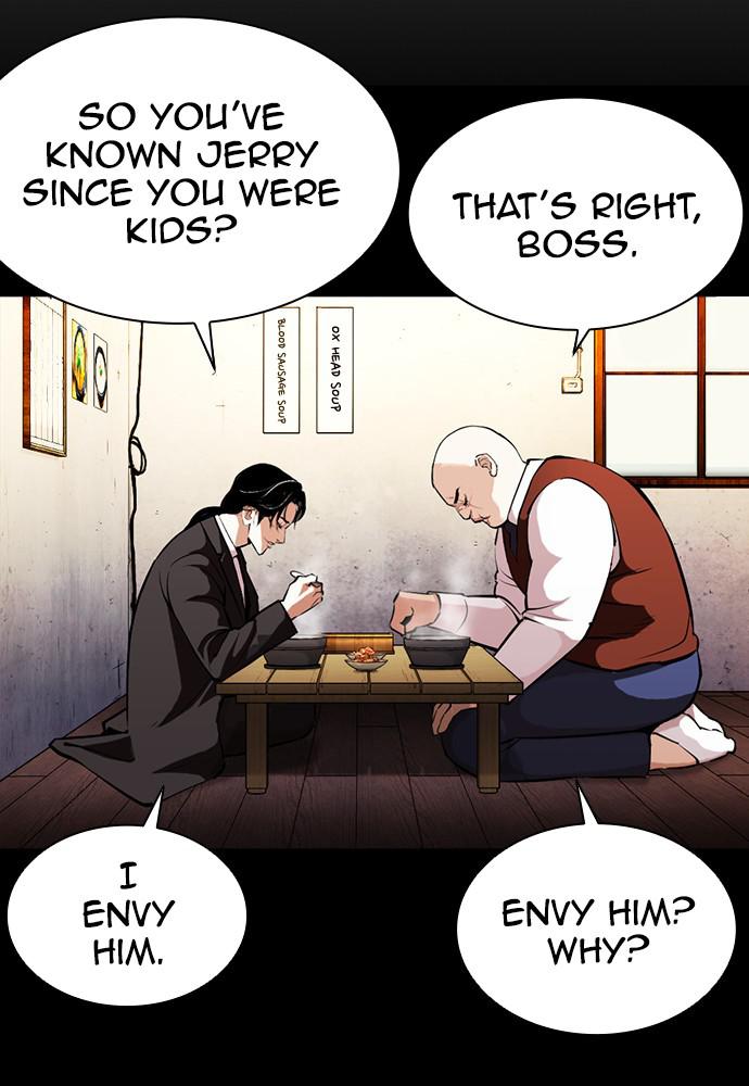 Lookism, Chapter 387 image 128