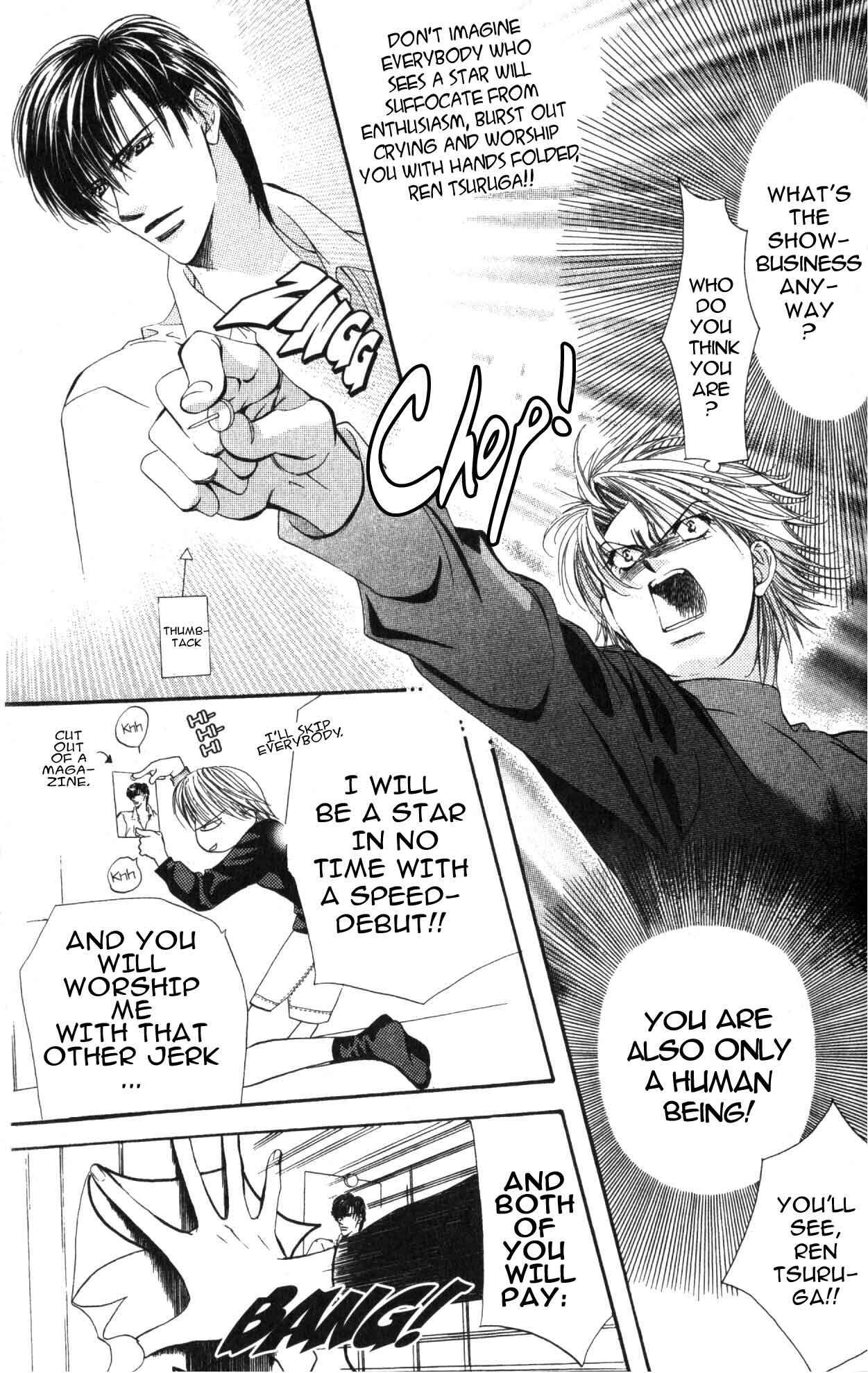 Skip Beat!, Chapter 3 The Feast of Horror, part 1 image 11