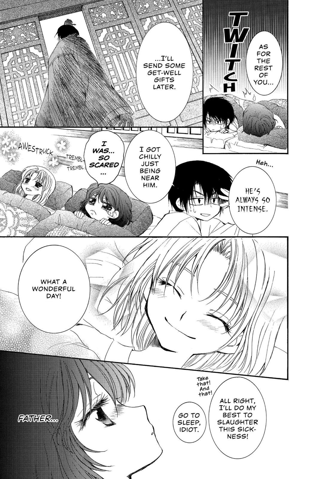 Akatsuki No Yona, Chapter 4 image 13
