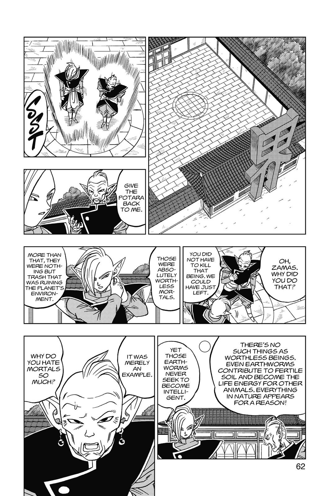  Dragon Ball Super, Chapter 17 image 16